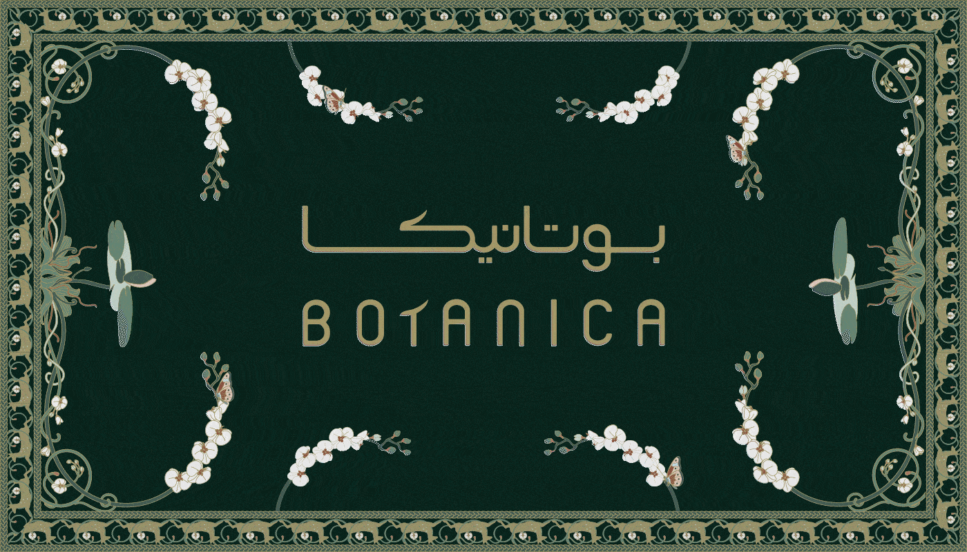 Botanica Project